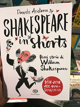 Shakespeare in shorts